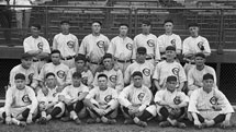 Chicago Federals 1914 team picture - chicago history museum