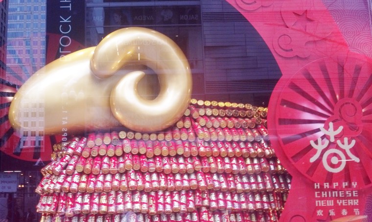 Chinese New Year Ram 2015